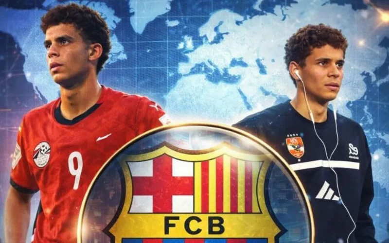 صفقة مفاجئة.. برشلونة يوقع مع مهاجم الأهلي حمزة عبد الكريم لتعزيز الهجوم